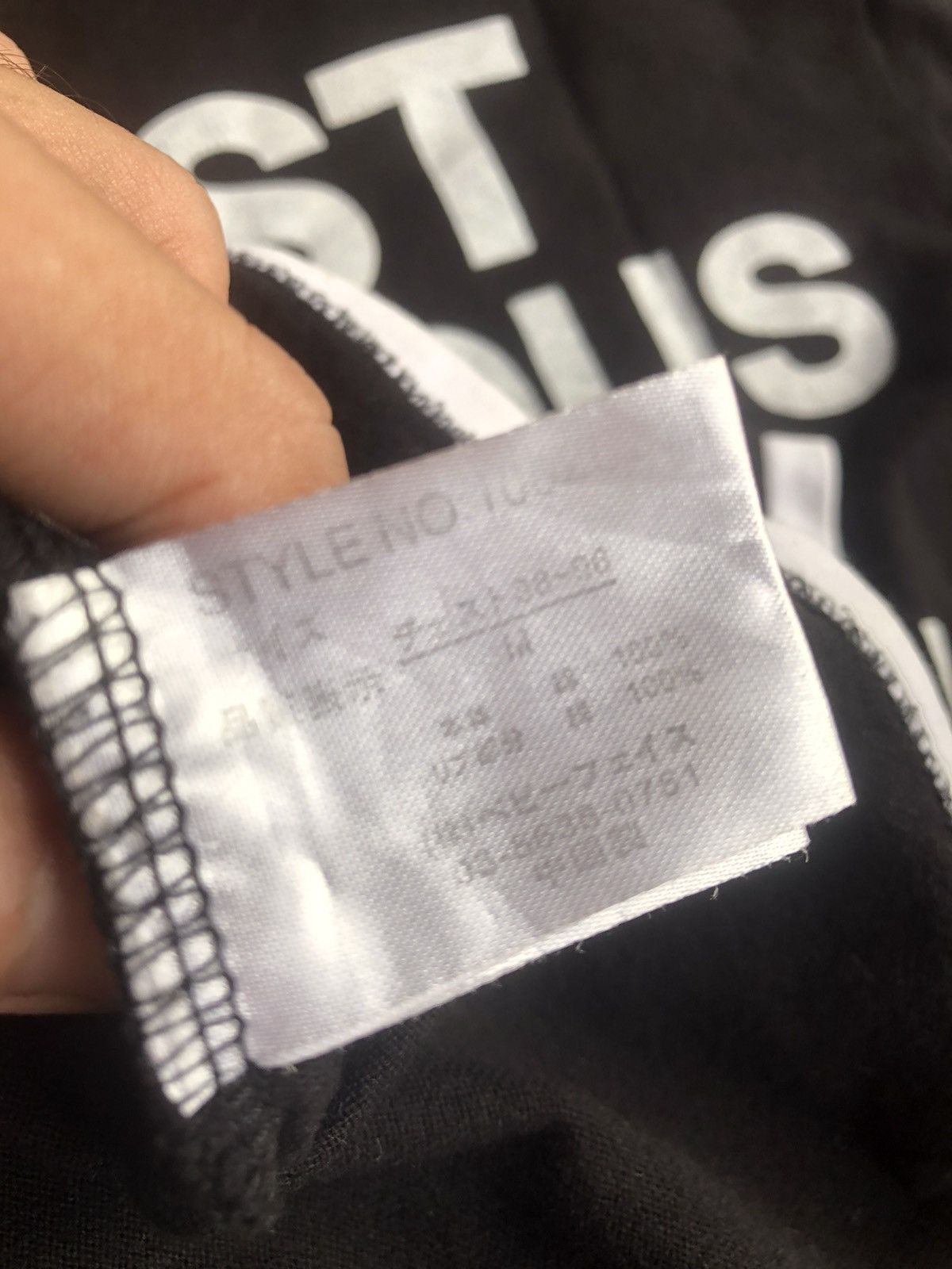 If Six Was Nine × Japanese Brand × Le Grande Bleu (L.G.B.) Japanese Style Poem T-Shirt Size US M / EU 48-50 / 2 - 5 Thumbnail