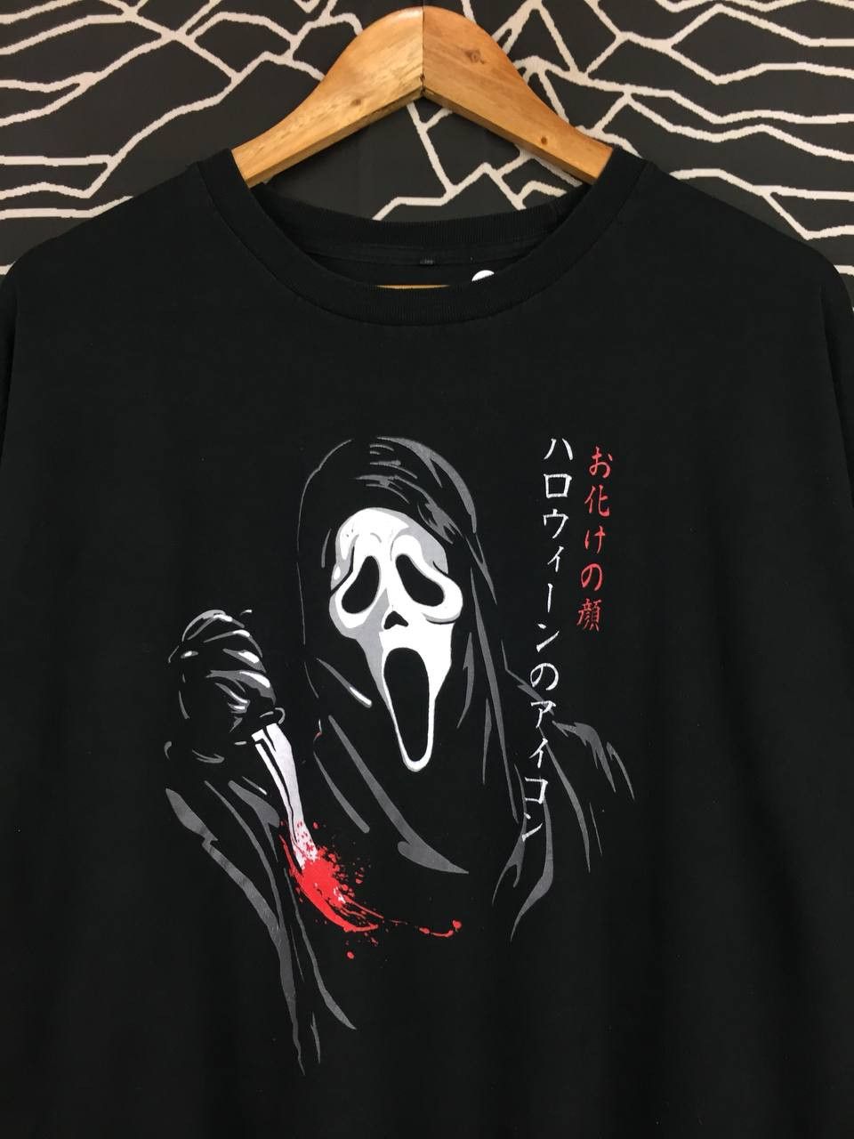 Expert Horror Ghost Face Halloween Icon Scream Graphic Tee Size US XXL / EU 58 / 5 - 3 Thumbnail
