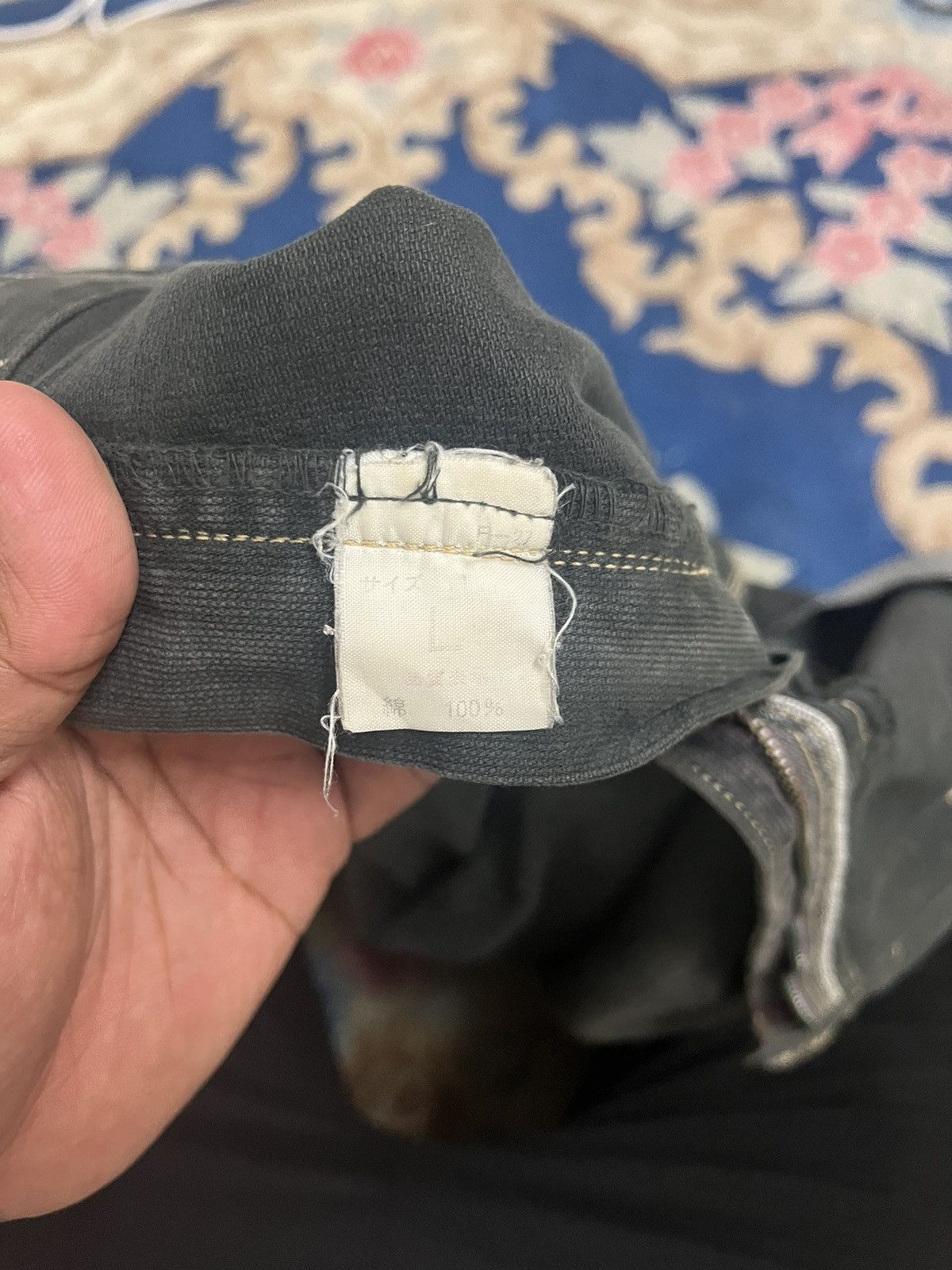 Japanese Brand Cargo Carpenter Baggy Style Jeans