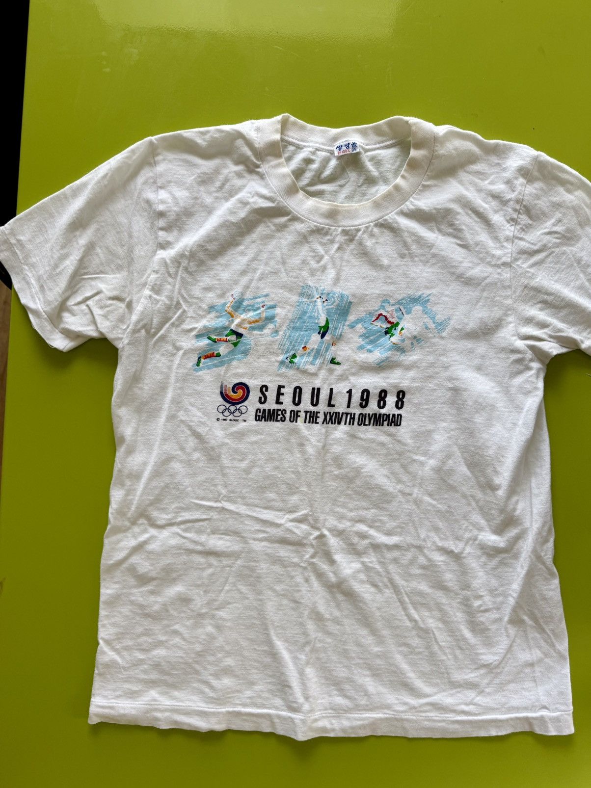 USA Olympics Summer Olympic Games Seoul, South Korea, 1988 Size US XS / EU 42 / 0 - 1 Thumbnail