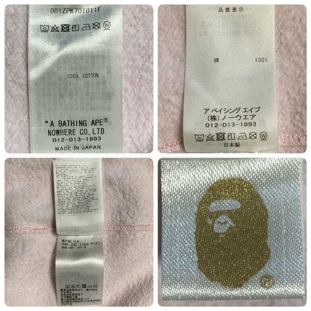Bape BAPE Separate Shark Full Zip Hoodie ABC CAMO PINK × BLUE APE Size US XXL / EU 58 / 5 - 10 Thumbnail
