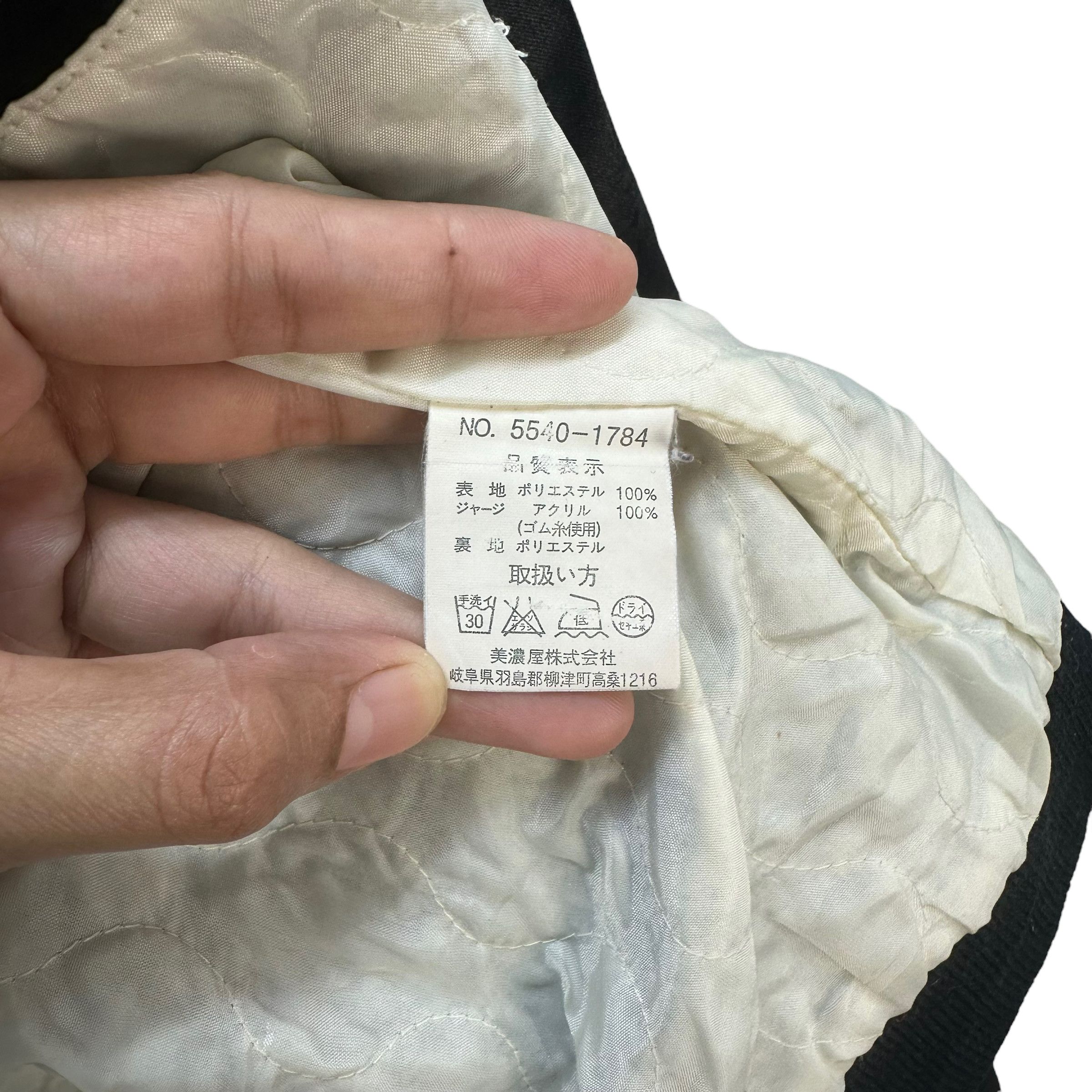 Disney DISNEY MICKEY MOUSE EMBROIDERY LOGO BOMBER JACKET #8375-006 Size US L / EU 52-54 / 3 - 10 Thumbnail