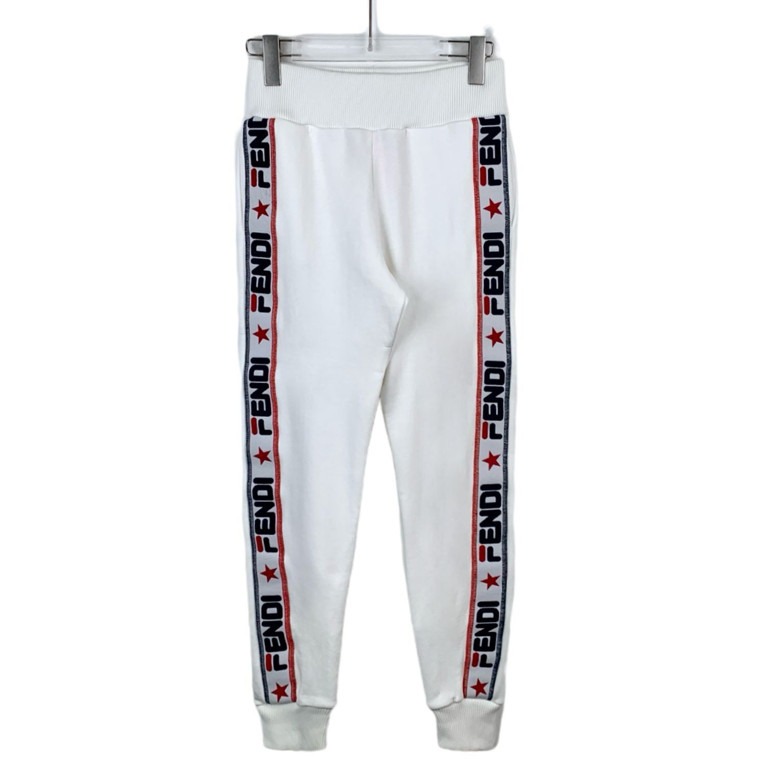 Fendi Logo Embroidered White Drawstring Sweatpants (Size 38)