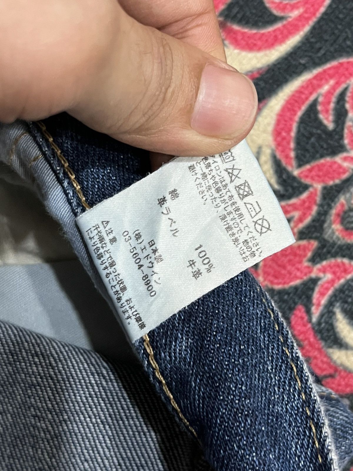 Edwin Edwin 503 Dark Blue Faded Washed Repaired Knee Straight Jean Size US 31 - 18 Thumbnail