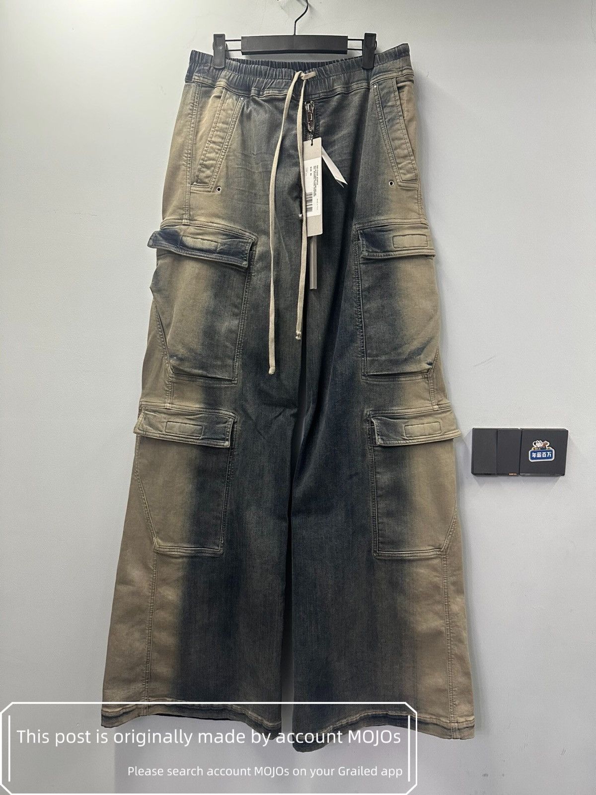 Rick Owens BNWT Sample Aqua Collage Tyrone Denim Jeans 34 + Combo