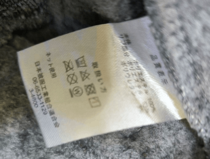 Dickies Hoodie Dickies Size US M / EU 48-50 / 2 - 6 Thumbnail
