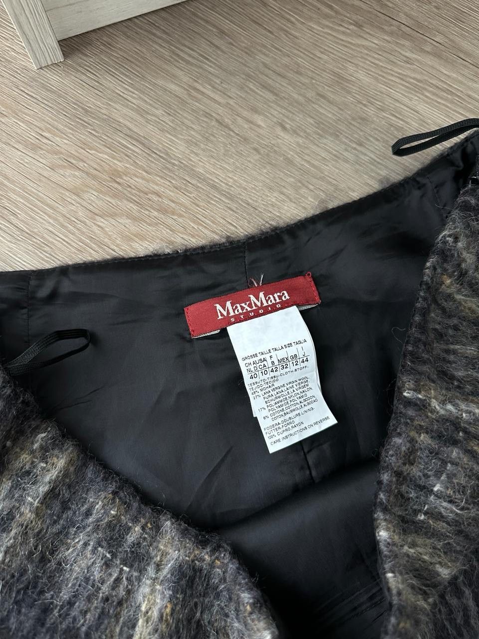 Max Mara × Vintage Vintage Max Mara Lana Wool Skirt Size 30" / US 8 / IT 44 - 5 Thumbnail