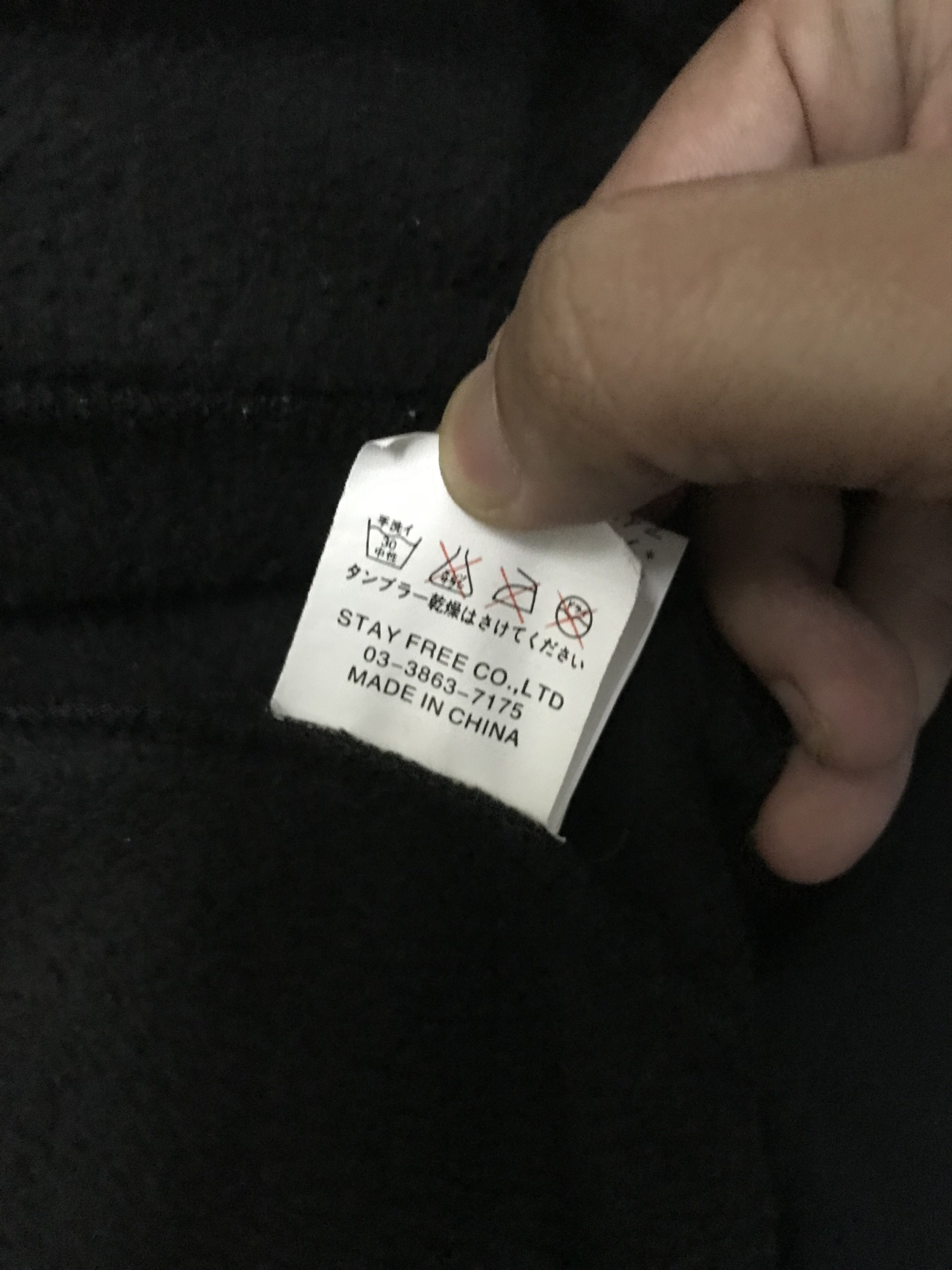 Hysteric Glamour × If Six Was Nine × Japanese Brand Sex pot Revenge Fur Hoodie Jacket Size US M / EU 48-50 / 2 - 9 Thumbnail