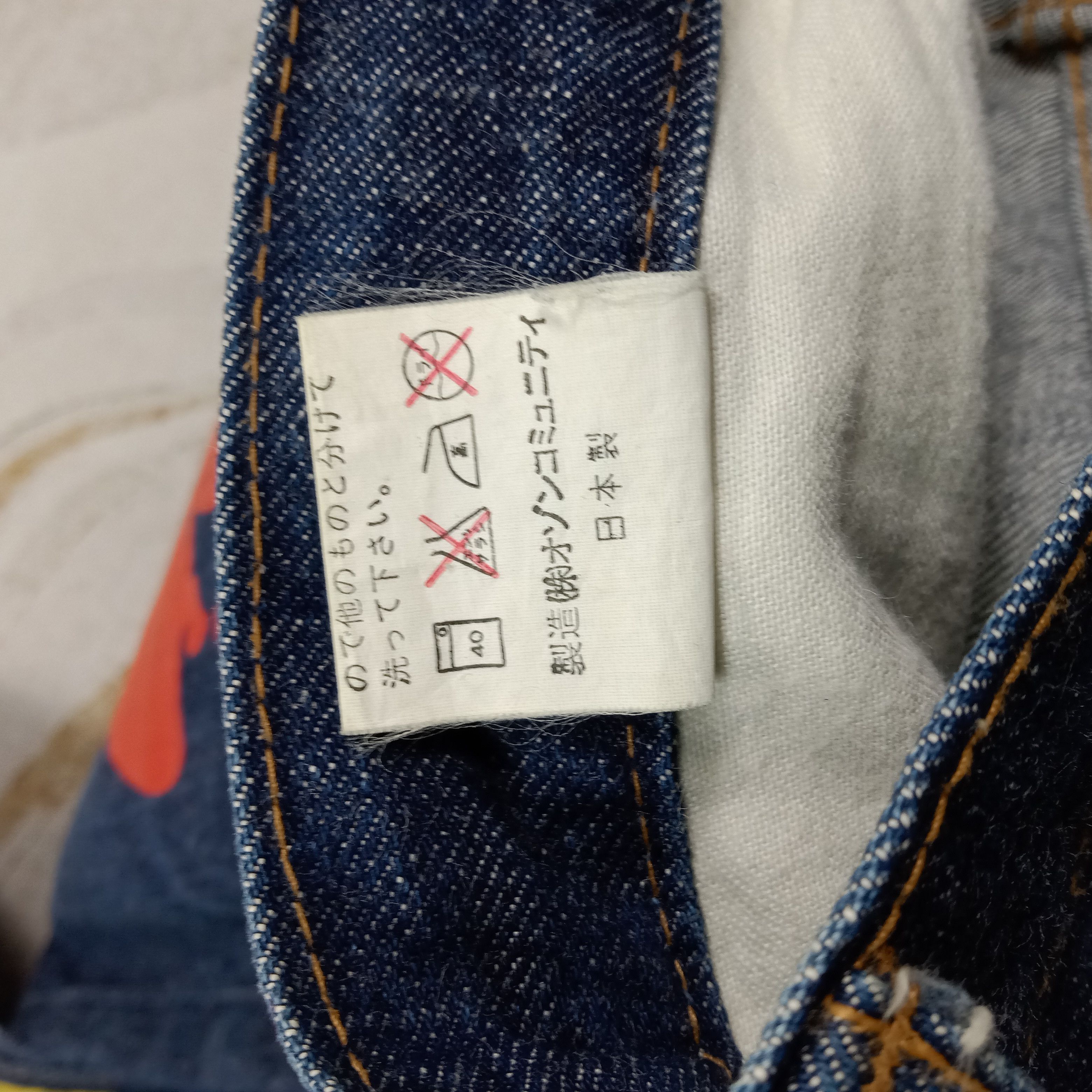 Hysteric Glamour Hysteric Glamour Japanese Brand Denim Jeans C272N3 Size 30" / US 8 / IT 44 - 14 Thumbnail