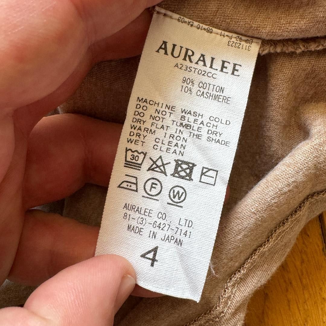 Auralee Auralee Hard Twist Cotton Cashmere Brown Tee (4) Size US XL / EU 56 / 4 - 3 Thumbnail