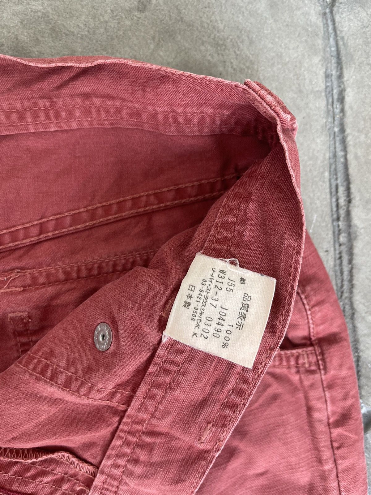 Levi's JAPAN MADE Levis Bootcut Size US 29 - 6 Thumbnail