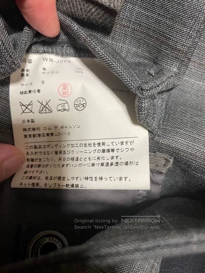 Junya Watanabe Junya Watanabe Jacket Size S / US 4 / IT 40 - 5 Thumbnail