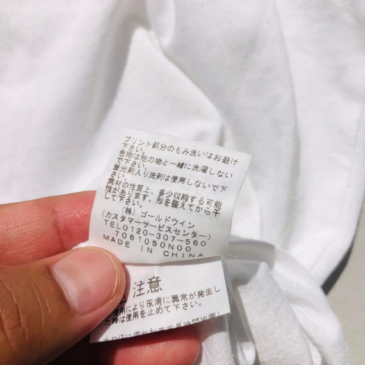 The North Face RARE🔥 The North Face Size US M / EU 48-50 / 2 - 5 Thumbnail