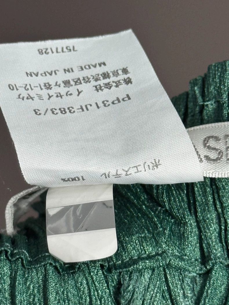 Issey Miyake Issey Miyake size:3 Dark green special-shaped balloon pant Size 22" - 4 Thumbnail