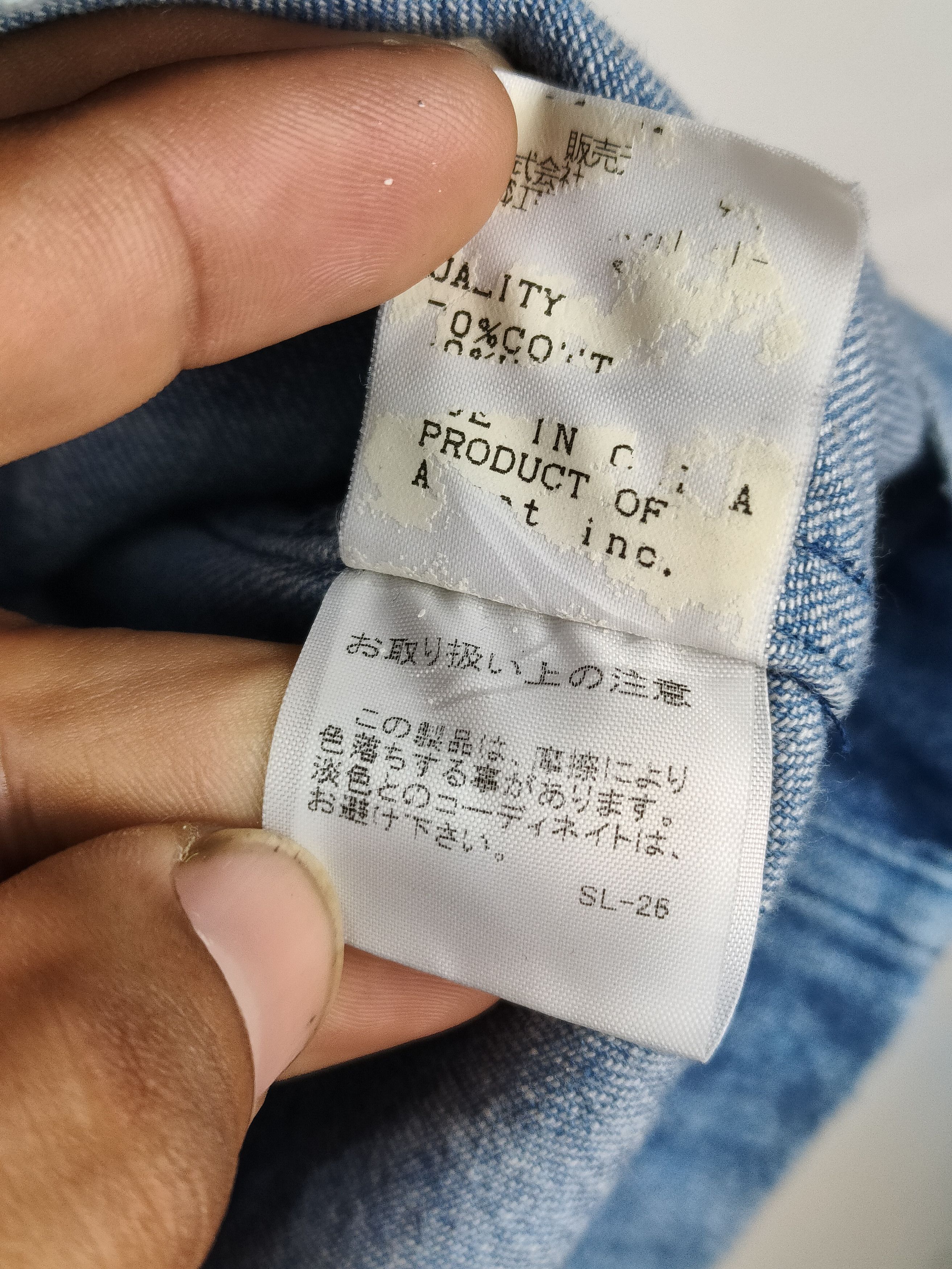 Tsumori Chisato Tsumori Chisato two-tone denim jacket with four pockets. Size US S / EU 44-46 / 1 - 4 Thumbnail