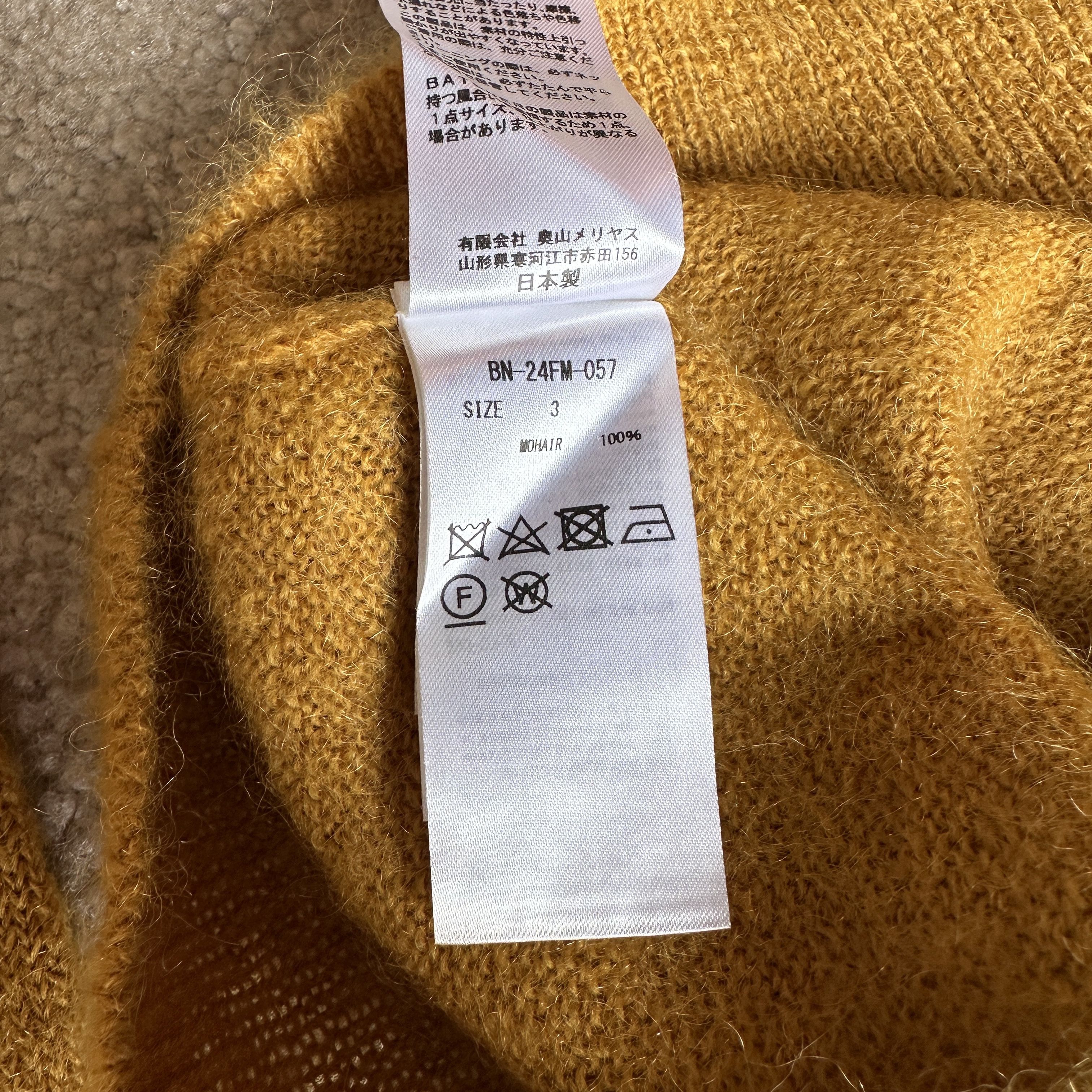 Batoner Batoner Pure 100% Mohair Polo Shirt Wool Collared Sweater Size US L / EU 52-54 / 3 - 8 Thumbnail