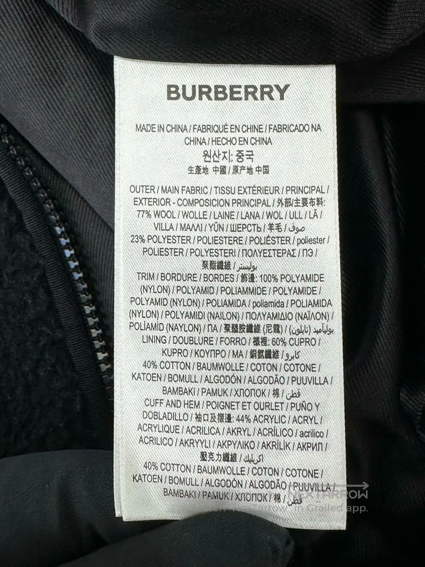 Burberry Burberry Black Letter Logo Zip-up Teddy Fleece Jacket| Size XXL / US 16-18 / IT 52-54 - 4 Thumbnail