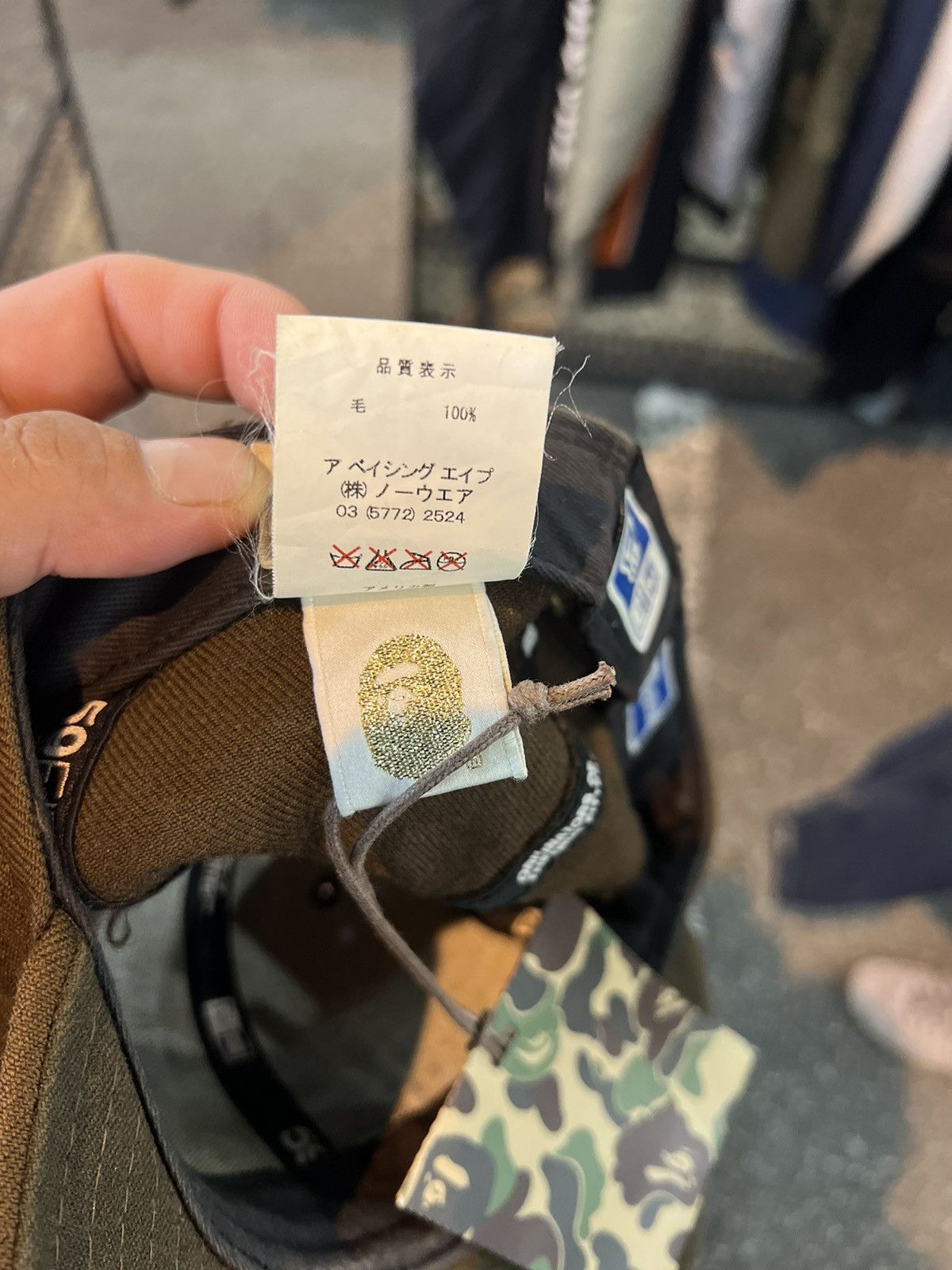 Bape × New Era Bape x new era Size ONE SIZE - 7 Thumbnail