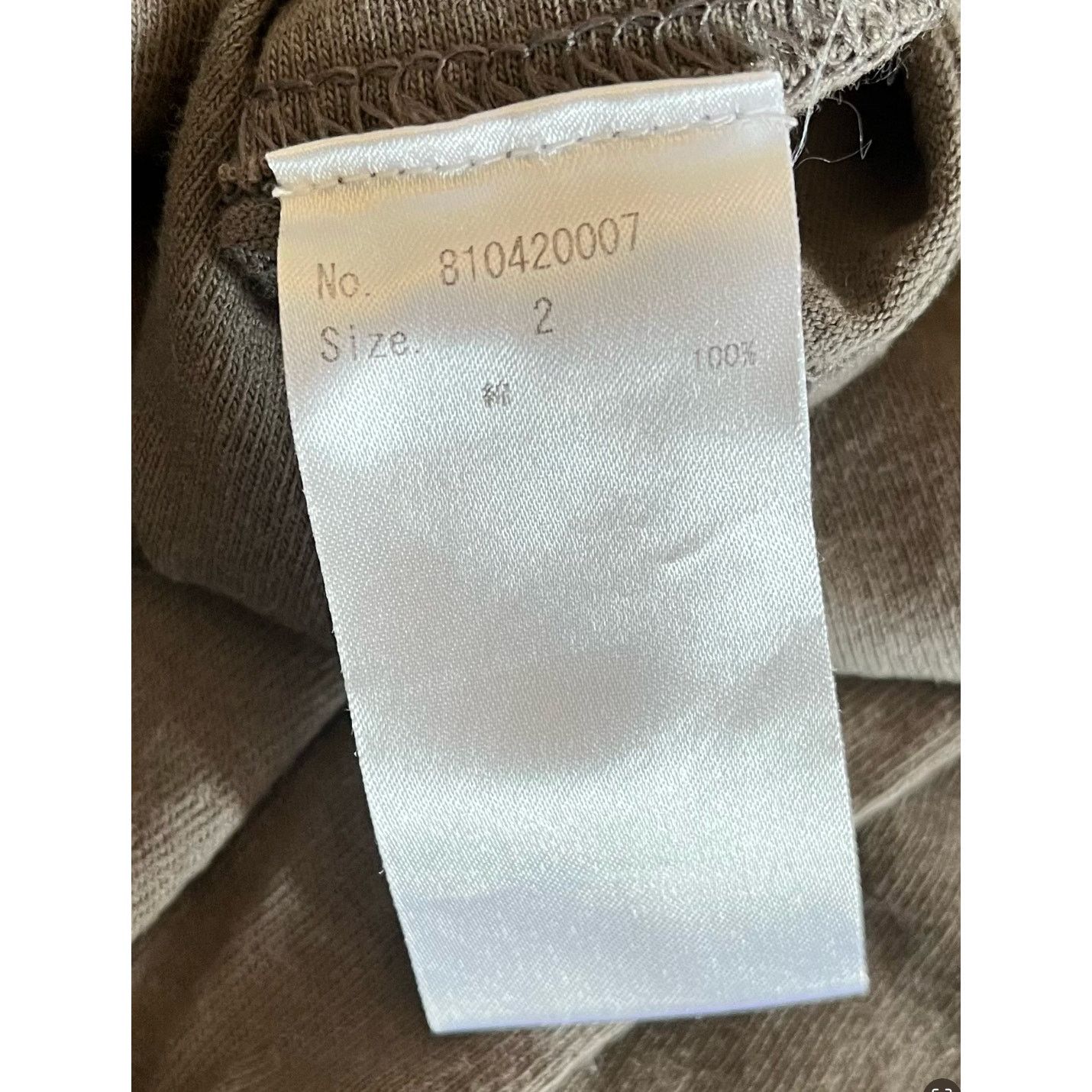Number (N)ine Number (N)ine NN Long Sleeve Size US M / EU 48-50 / 2 - 6 Thumbnail