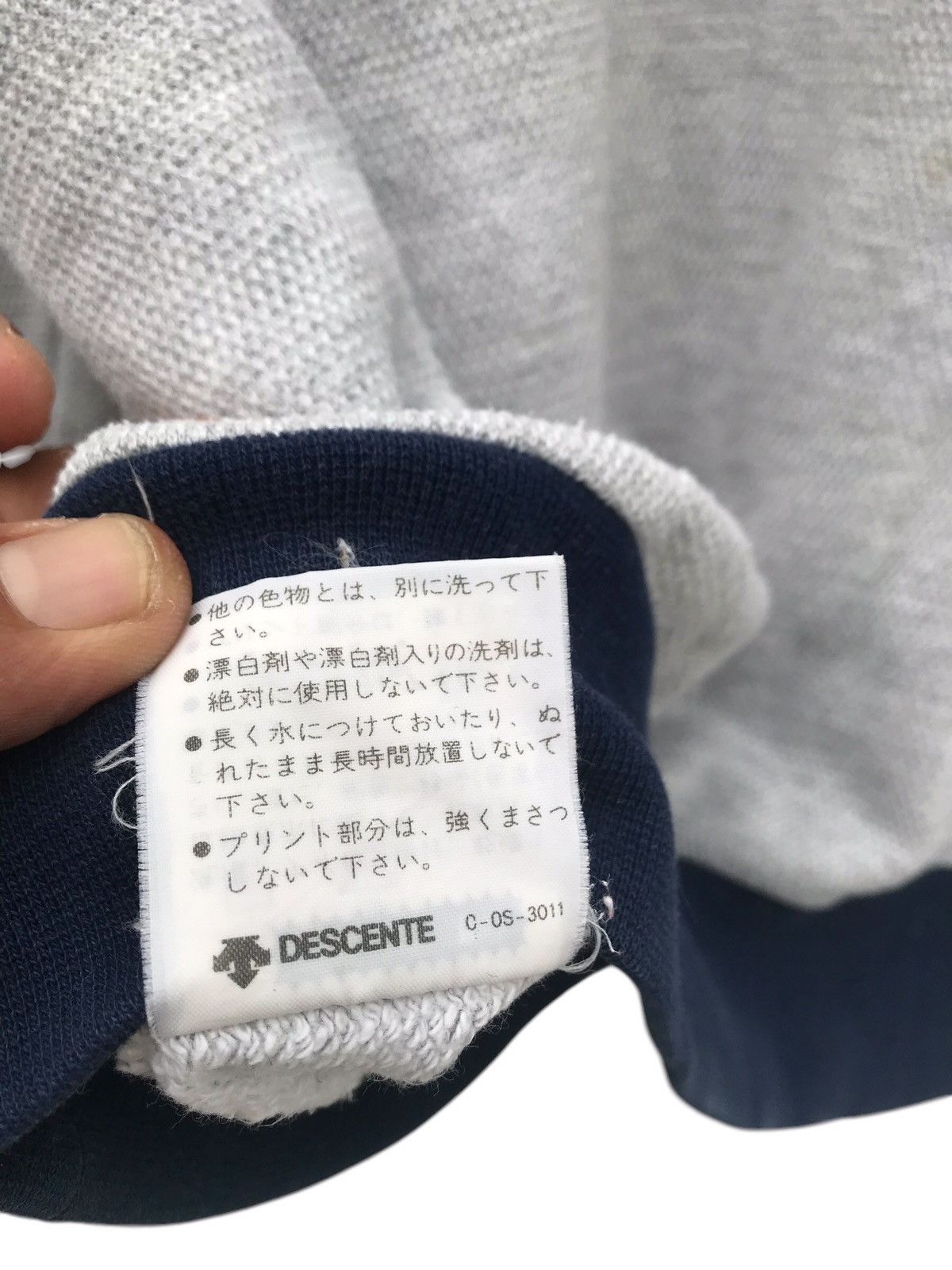 Vintage Vintage 90s Adidas Japan Sweatshirt ( STAINS ) Size US M / EU 48-50 / 2 - 15 Thumbnail