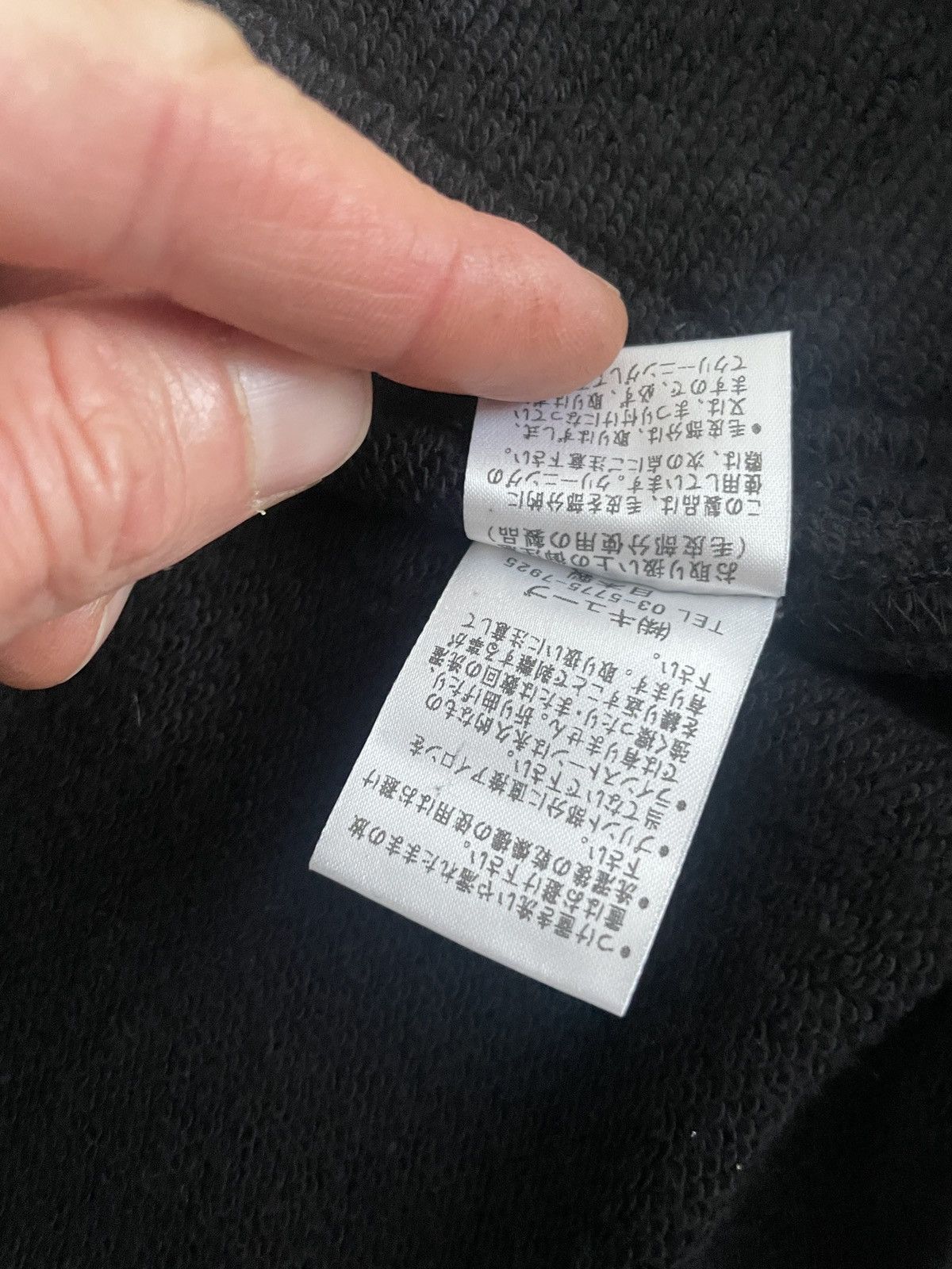 Japanese Brand Mark & Lona japonese brand Size US L / EU 52-54 / 3 - 8 Thumbnail