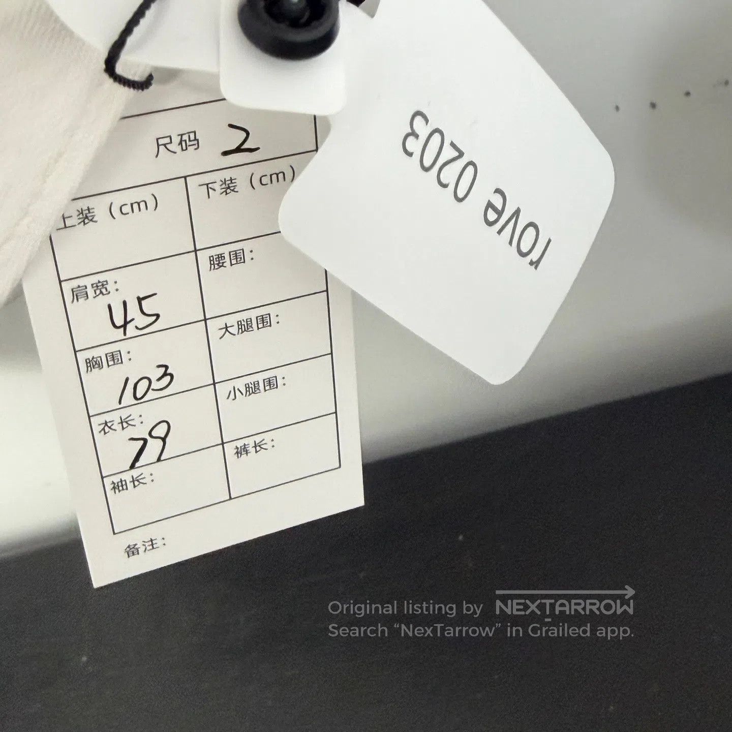 Thom Browne Thom Browne White Double Sleeve Labeled Shirt| Size US M / EU 48-50 / 2 - 3 Thumbnail