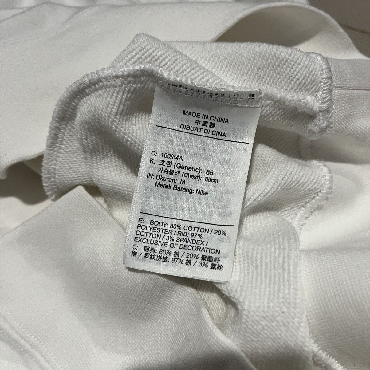 Nike NIKE NSW JUST DO IT SWEATSHIRT Size US M / EU 48-50 / 2 - 3 Thumbnail