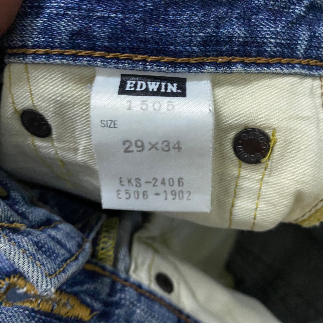 If Six Was Nine 💥Best Offer💥 Edwin 505z Selvegde Redline Distressed Denim Size US 30 / EU 46 - 18 Thumbnail
