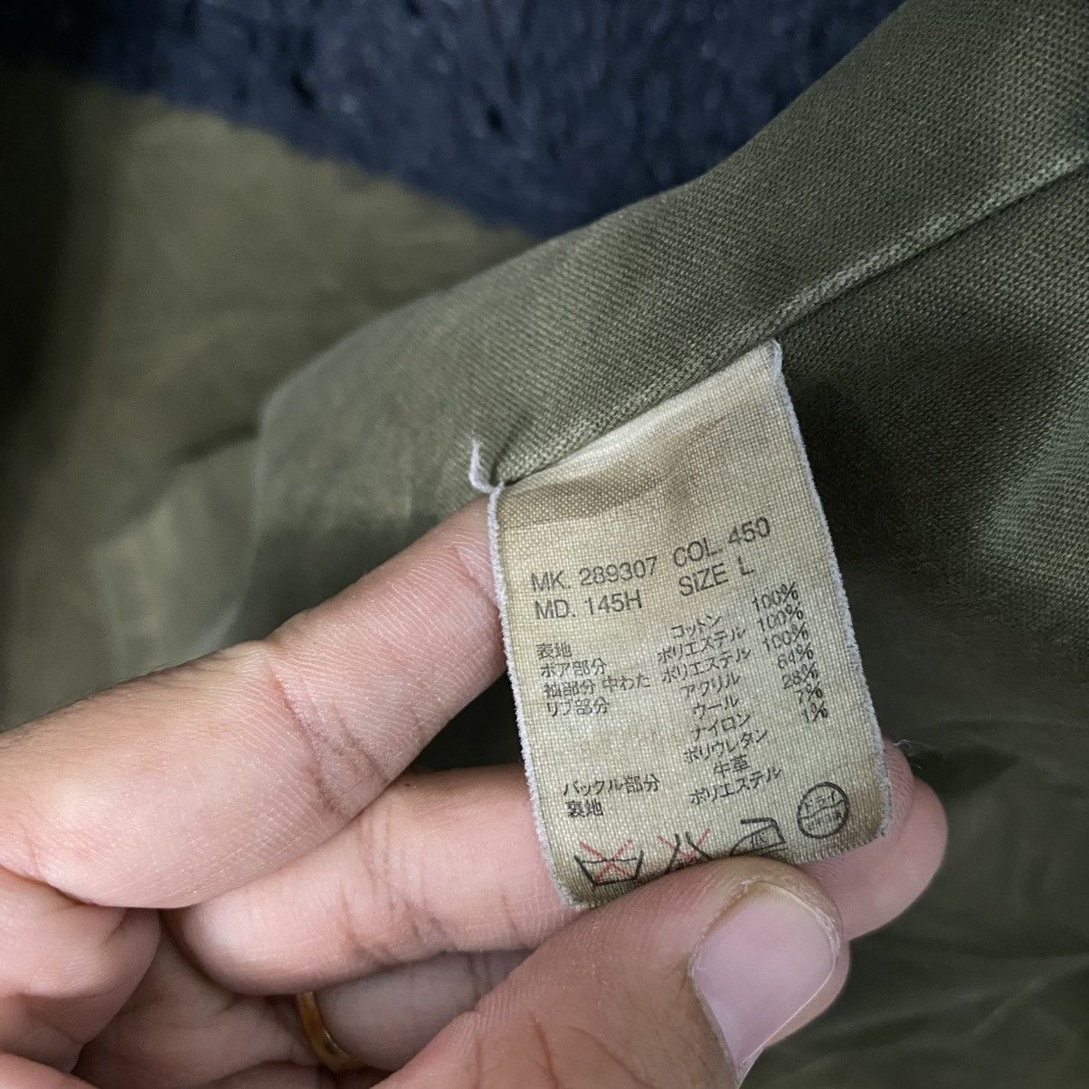 Paul Smith 📌Vintage Parka Jacket Paul Smith Jeans Blanket Size US L / EU 52-54 / 3 - 23 Thumbnail