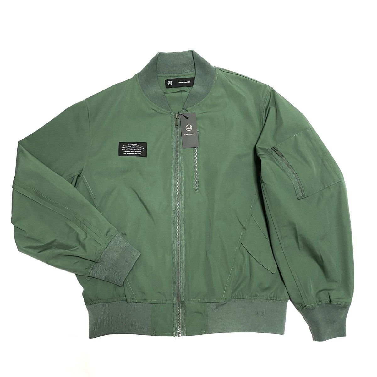 Japanese Brand × Jun Takahashi × Undercover Undercover × GU Kosmik Noise Blouson Type Jacket Olive Size US L / EU 52-54 / 3 - 1 Thumbnail