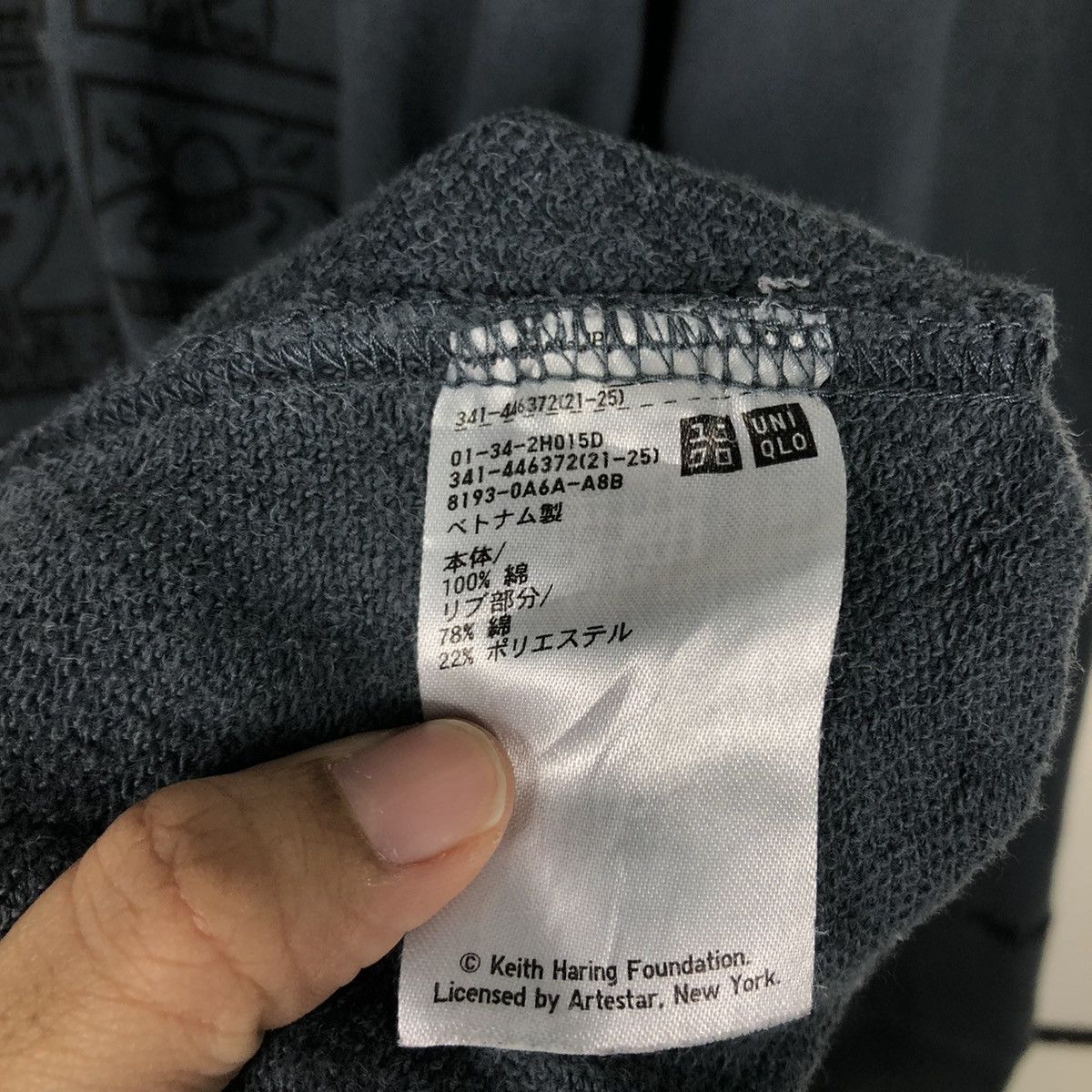 Japanese Brand 📌Vintage Sweatshirt Ut Keith Haring Big Logo Size US XXL / EU 58 / 5 - 16 Thumbnail