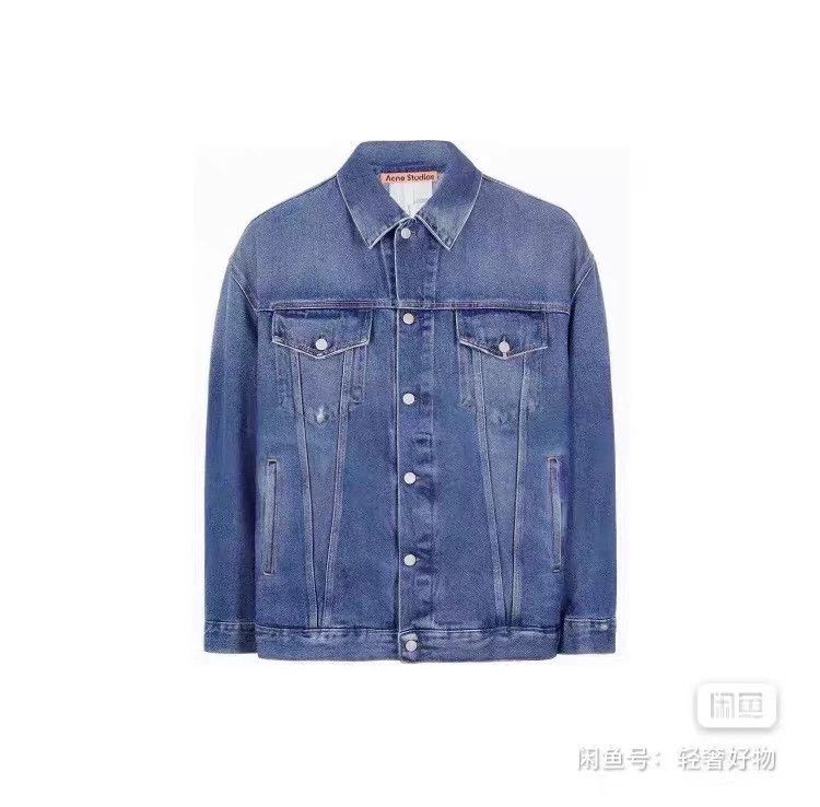 Acne Studios Acne Studios A loose blue denim jacket Size XL / US 12-14 / IT 48-50 - 1 Thumbnail