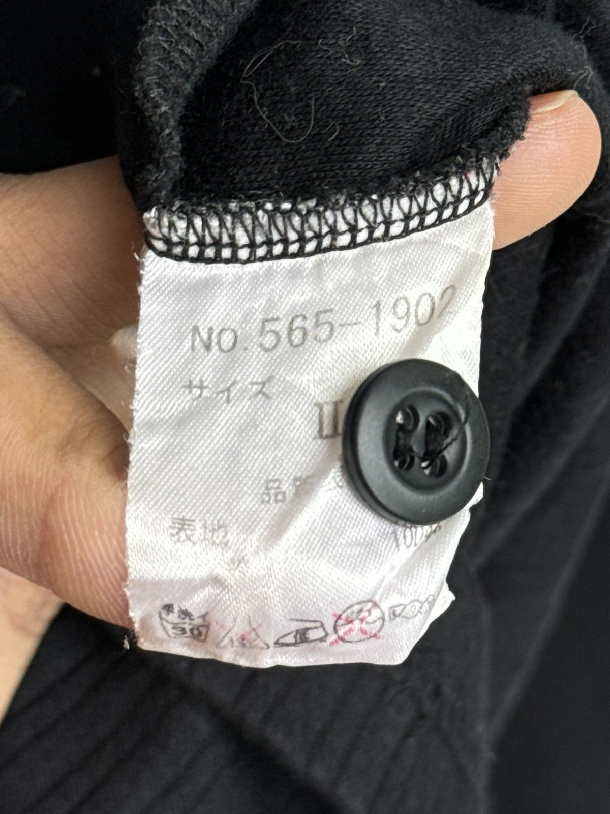 20471120 291295 Homme Punk Poem Riot Polo Longsleeves Size US S / EU 44-46 / 1 - 5 Thumbnail