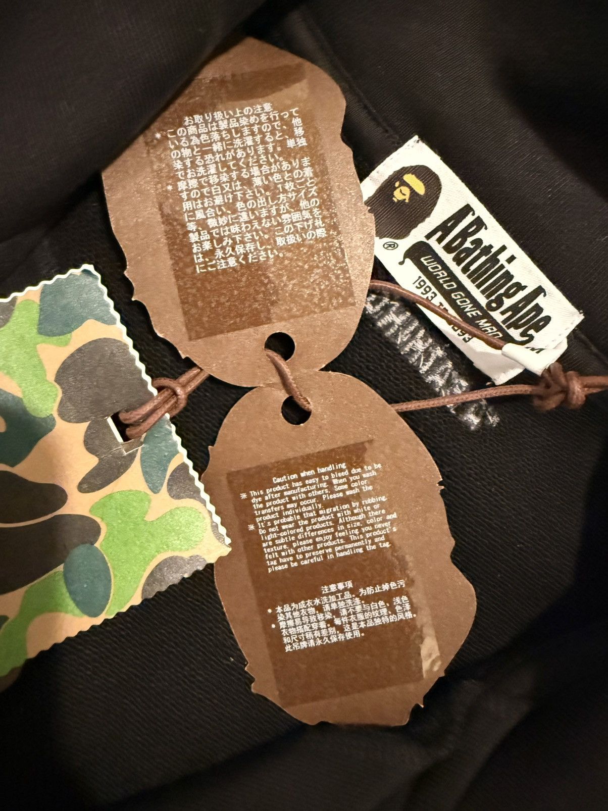 Bape BAPE Half Zip Crewneck (NEW DROP) Size US M / EU 48-50 / 2 - 3 Thumbnail