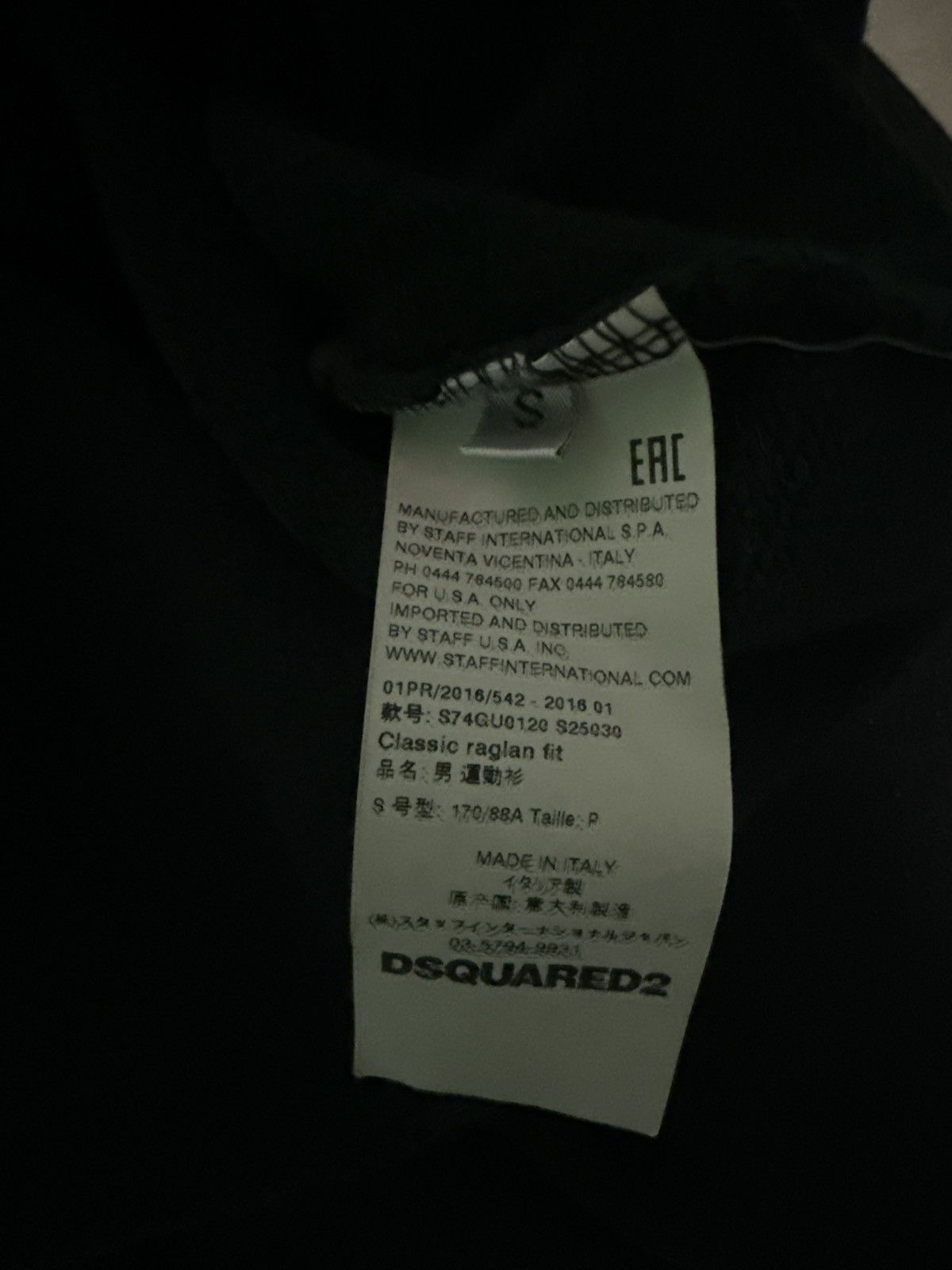 Dsquared2 Dsquared2 hoodie Size US S / EU 44-46 / 1 - 4 Thumbnail