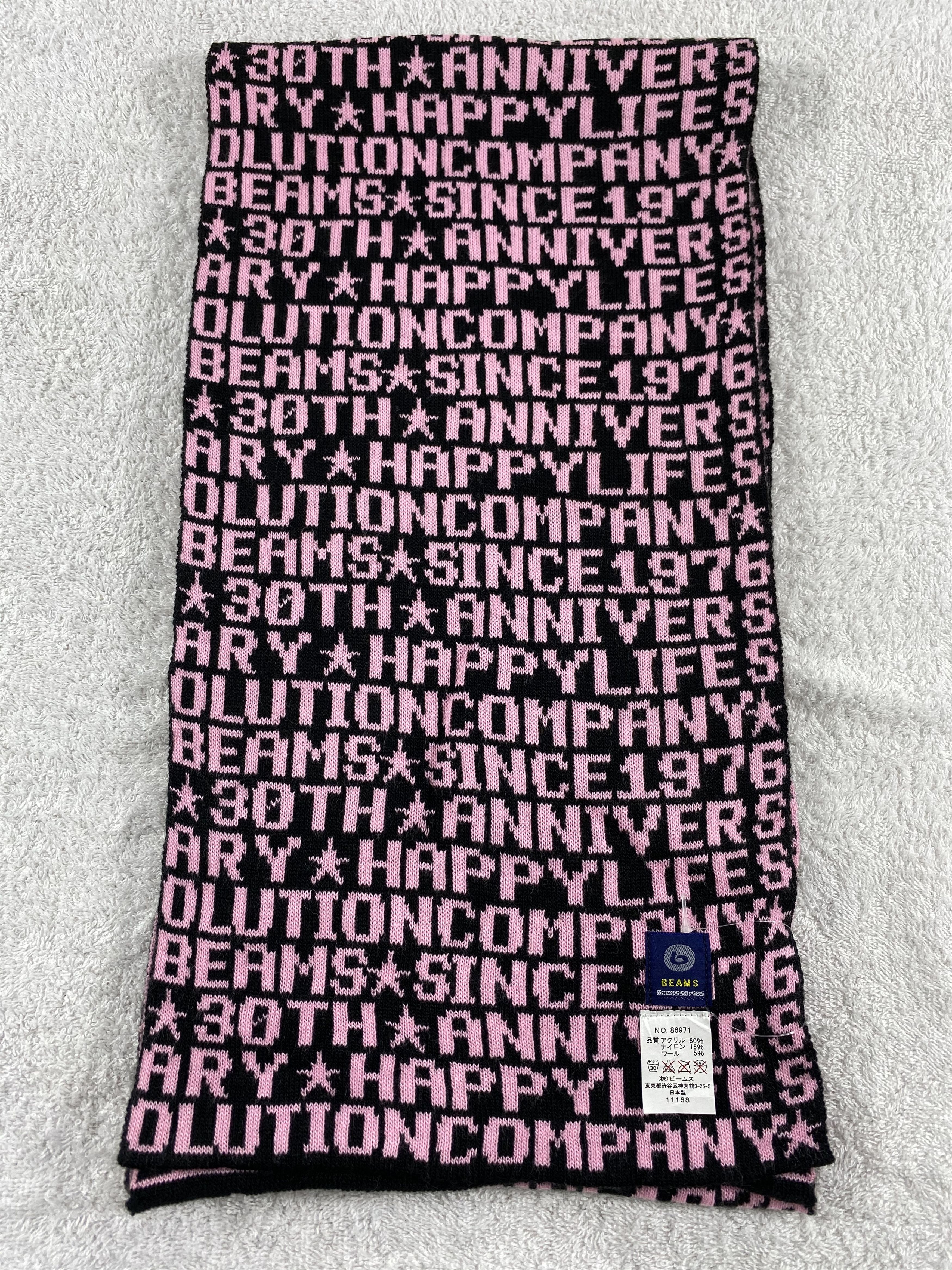 Beams Plus × Vintage Beams Plus Scarf / Muffler / Neckwear - WW1629 Size ONE SIZE - 2 Thumbnail