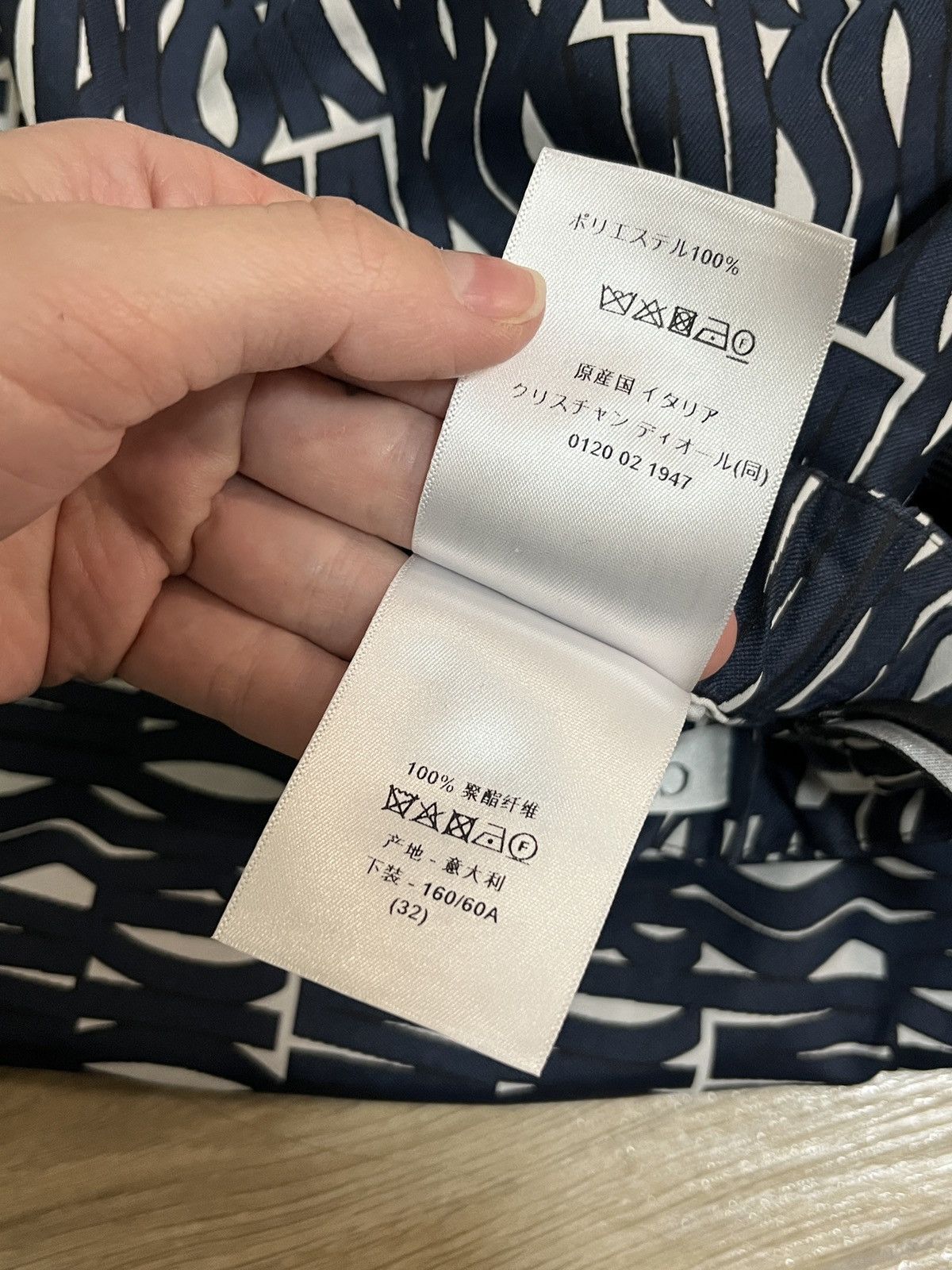 Dior Miss Dior Technical Monogram Taffeta Jacquard Navy Motif Size 25" / US 0 / IT 36 - 10 Thumbnail