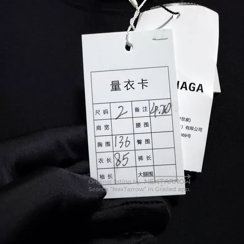 Balenciaga Balenciaga Brand logo letter embroidery round-neck short-s Size US M / EU 48-50 / 2 - 5 Thumbnail