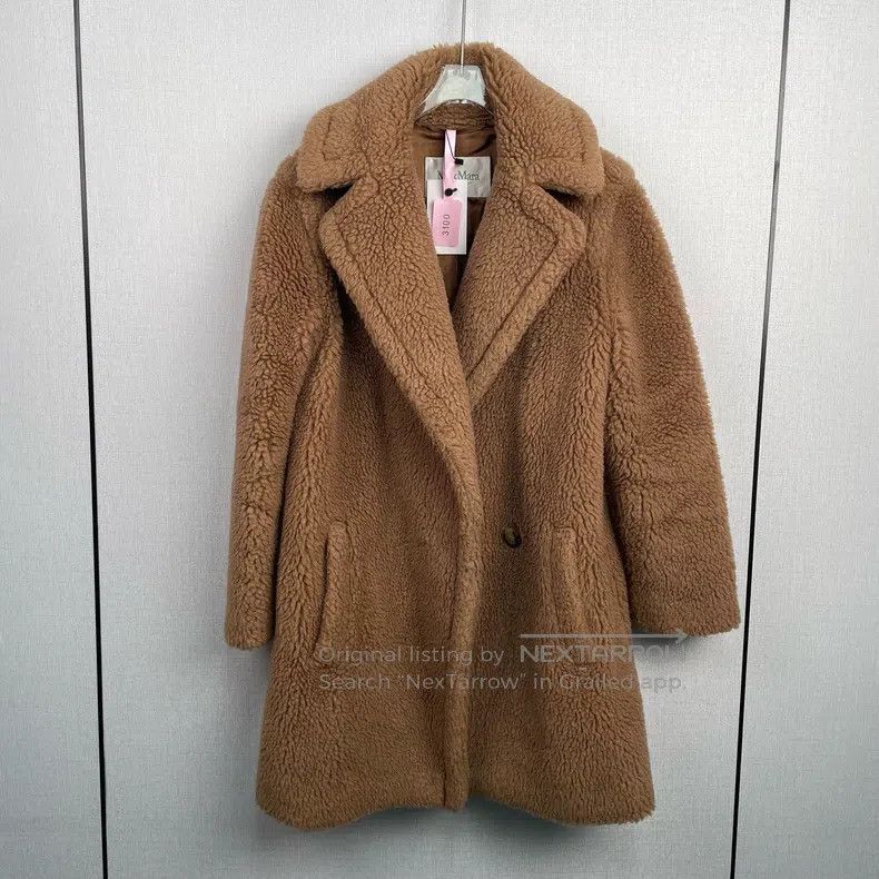 Max Mara Max Mara Teddy Coat Size XS / US 0-2 / IT 36-38 - 1 Thumbnail