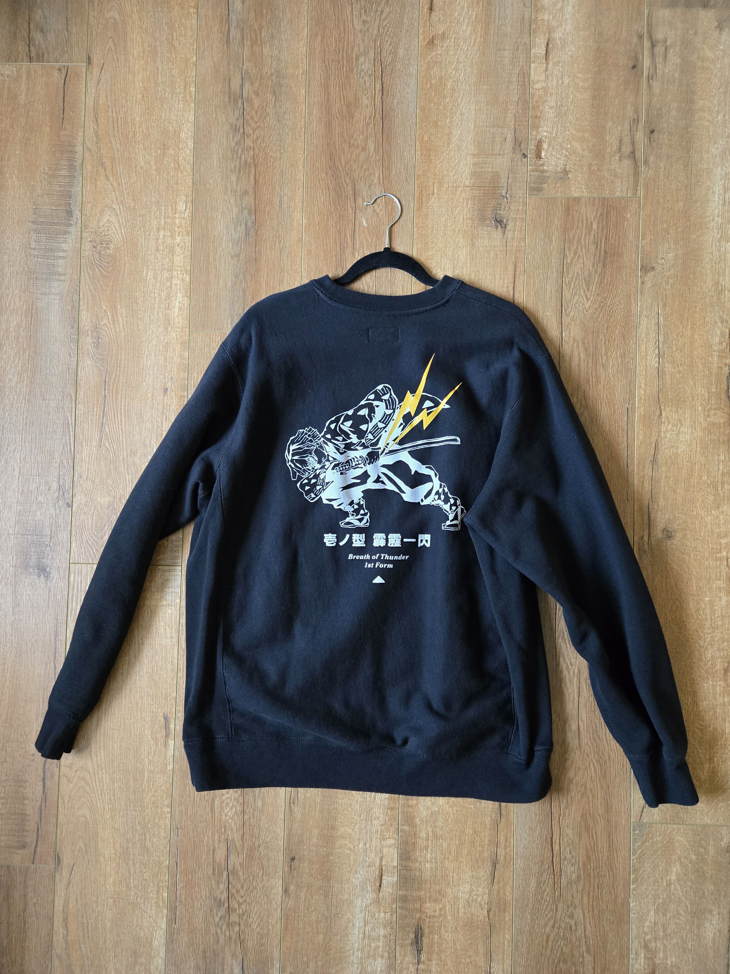 Ronin Division Ronin Division 1st Form Crewneck Size US XXL / EU 58 / 5 - 1 Thumbnail
