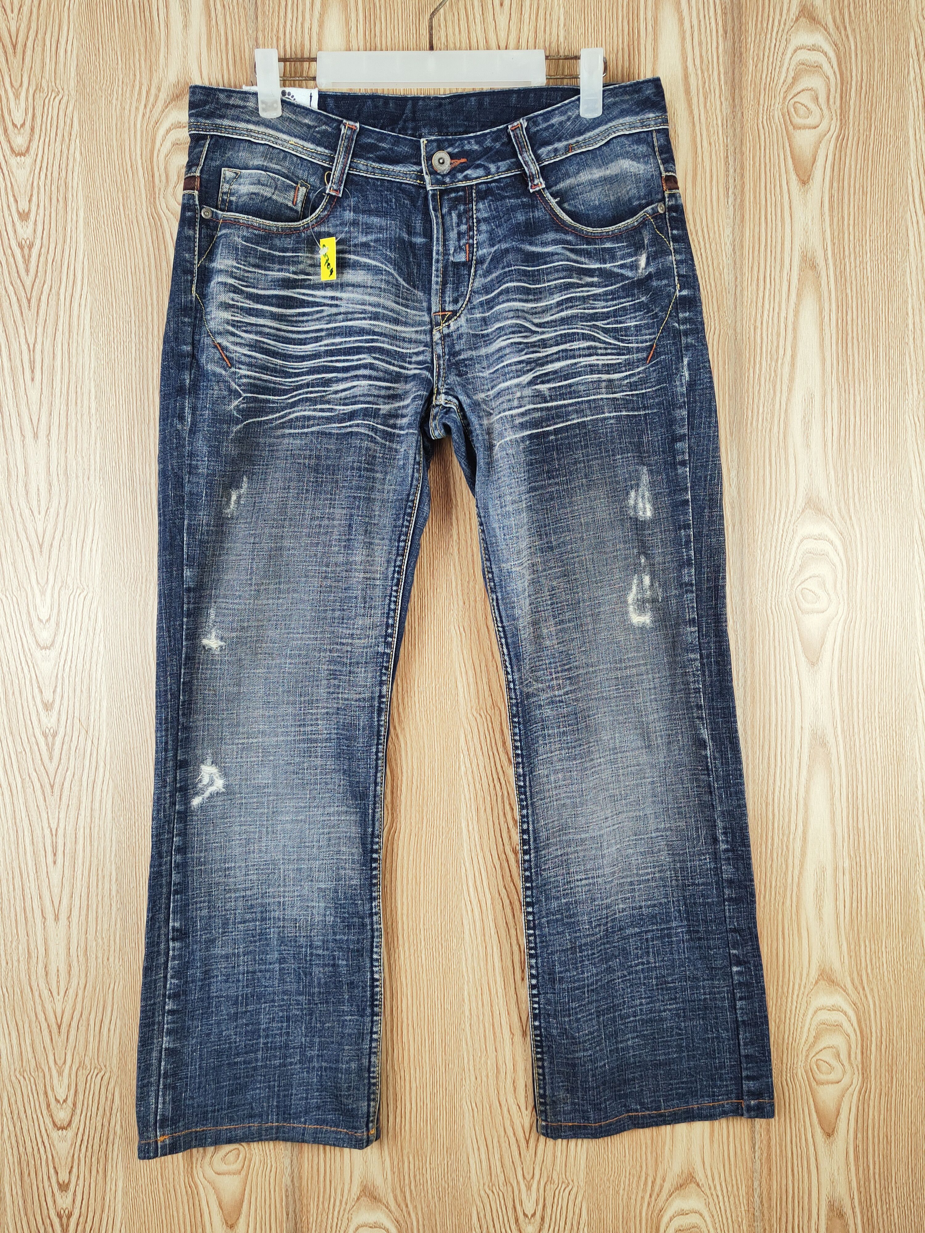 Hang Ten Hang Ten Dark Blue Distressed Ripped Jeans #S2704 Size US 33 - 1 Thumbnail