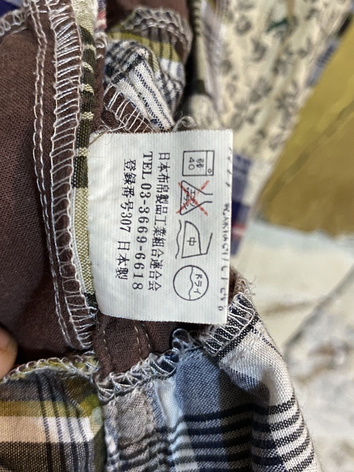Other Oh!theGilt. Japanese patchwork shirt Size US L / EU 52-54 / 3 - 8 Thumbnail