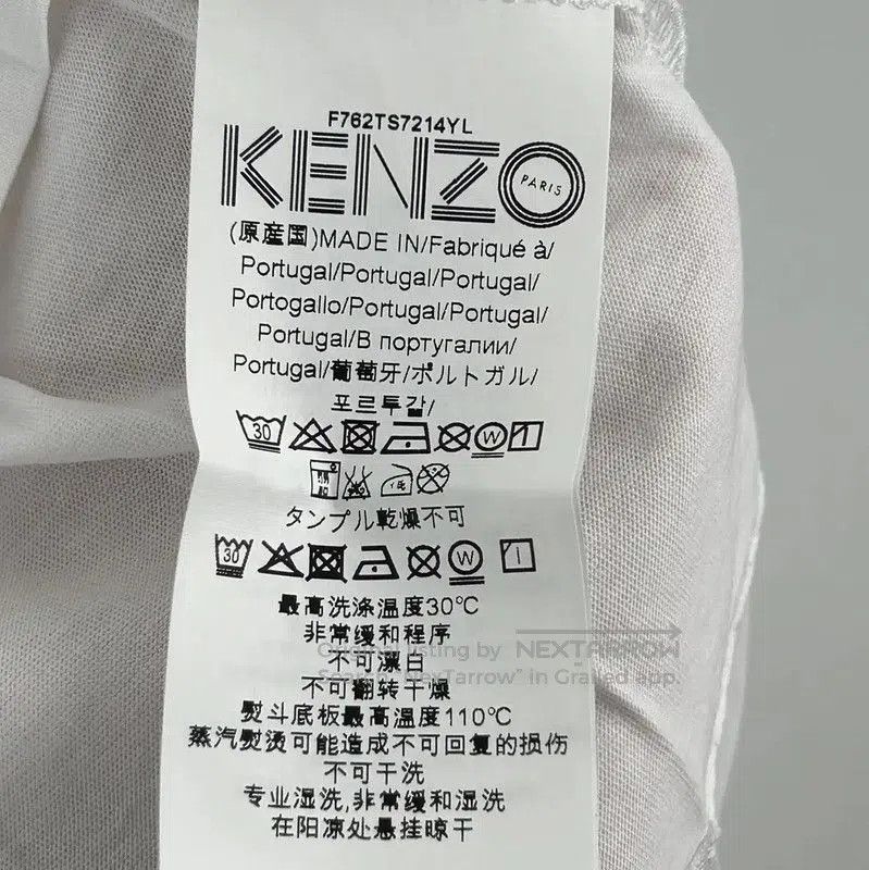 Kenzo KENZO White Cotton Women's T-Shirt with Tiger Print . Size XS / US 0-2 / IT 36-38 - 6 Thumbnail