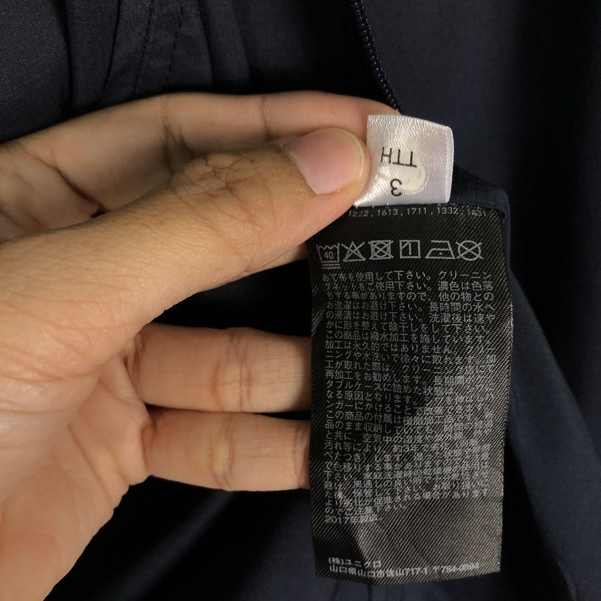Japanese Brand 🔥90’s Survival Coach Jacket Uniqlo Undercover Japan Size US M / EU 48-50 / 2 - 15 Thumbnail