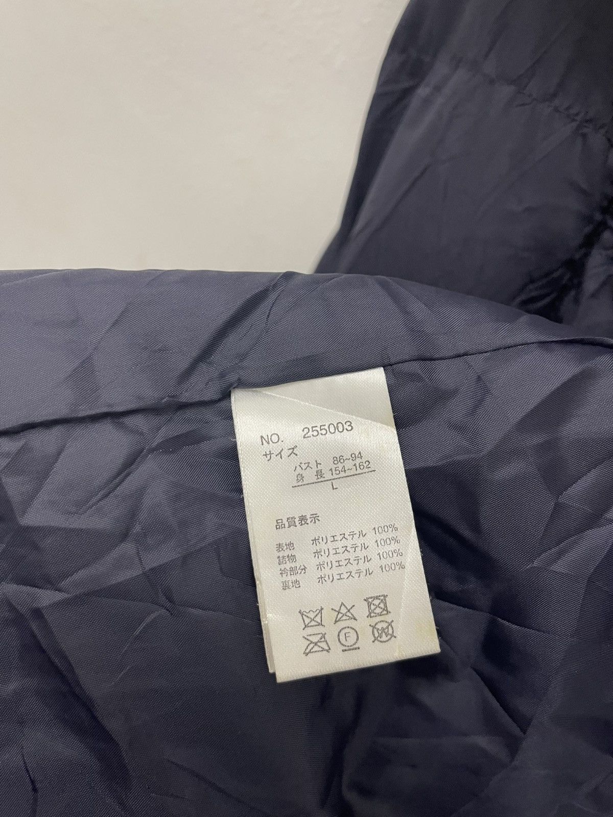 If Six Was Nine Rare Vintage RAF RAF Quilted Puffer Faux Fur Jacket Size US L / EU 52-54 / 3 - 6 Thumbnail