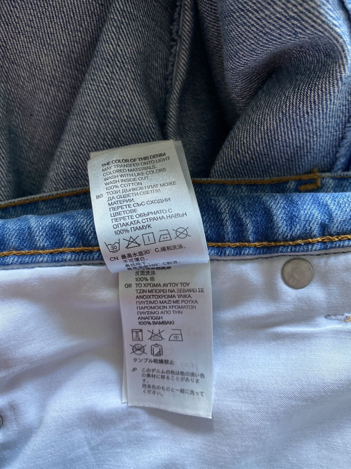Maison Margiela Reversed Denim Jeans Size US 32 / EU 48 - 10 Thumbnail