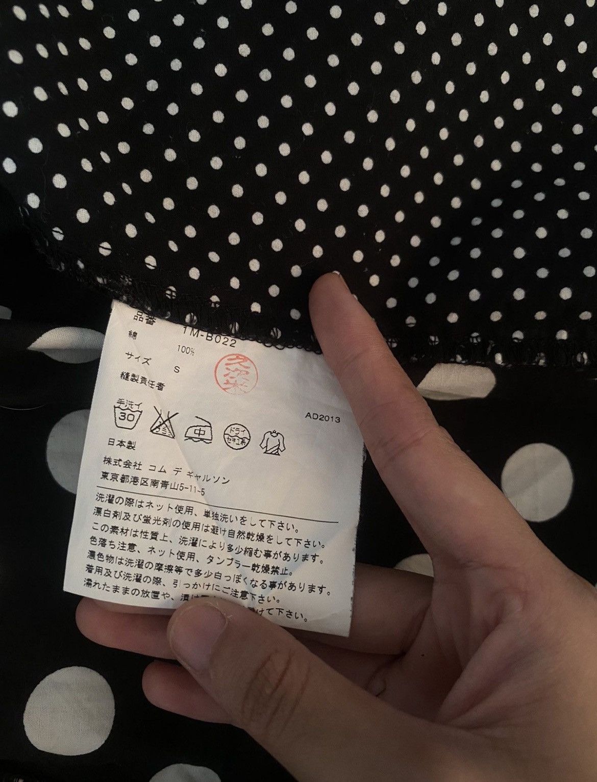 Comme des Garcons Comme Des Garcons Polka Dot Shirt Size US M / EU 48-50 / 2 - 6 Thumbnail