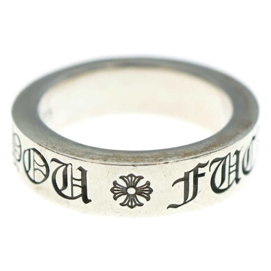 Chrome Hearts Chrome Hearts 6mm spacer fuck you Ring 17 Size ONE SIZE - 3 Thumbnail