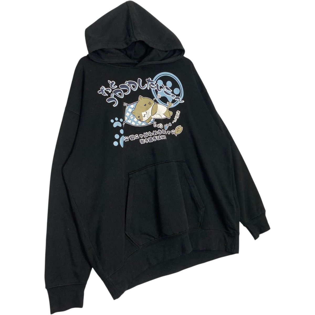 Other Vintage Necobuchisan Hoodie Sweater Black Big Logo Size 4L Size US L / EU 52-54 / 3 - 3 Thumbnail