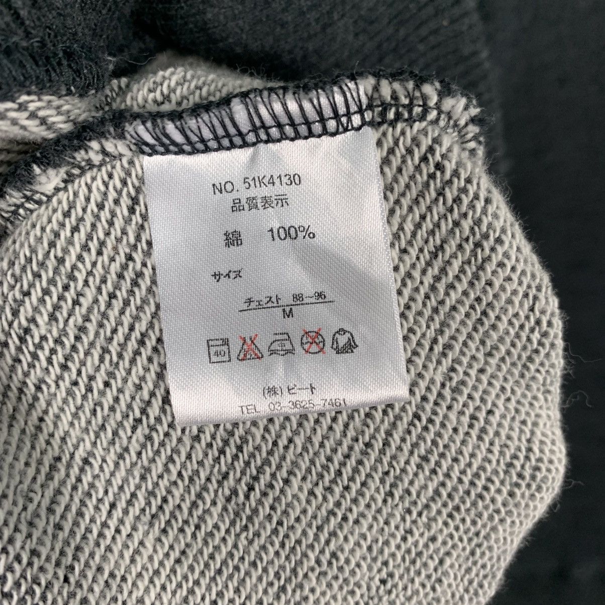 Karl Kani Karl Kani Pullover Hoodie Size US M / EU 48-50 / 2 - 15 Thumbnail